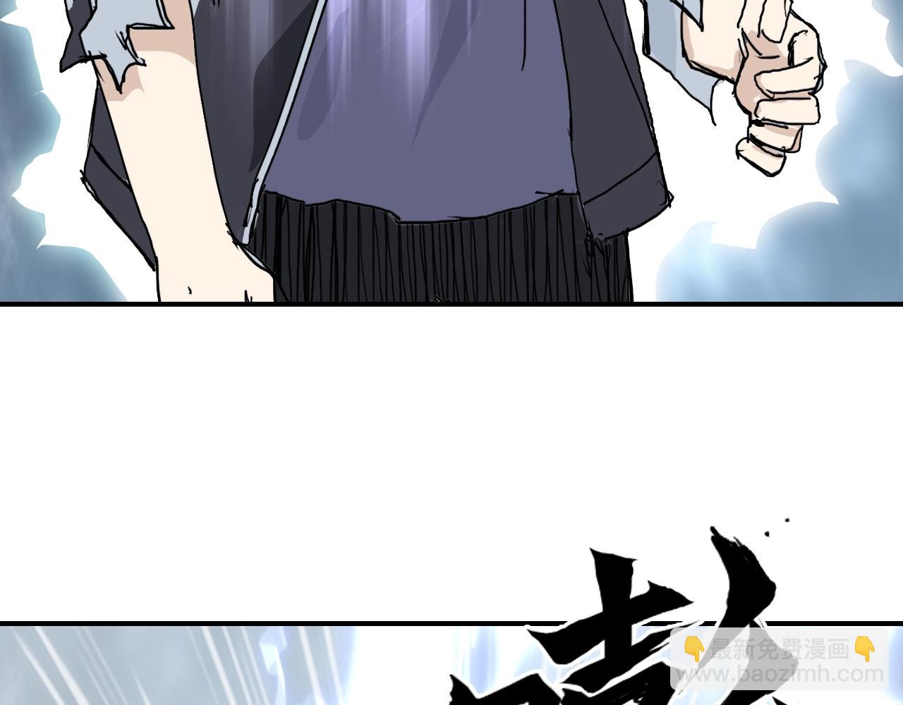 第320话 各自的明天14
