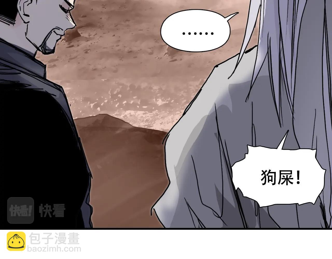 第320话 各自的明天141