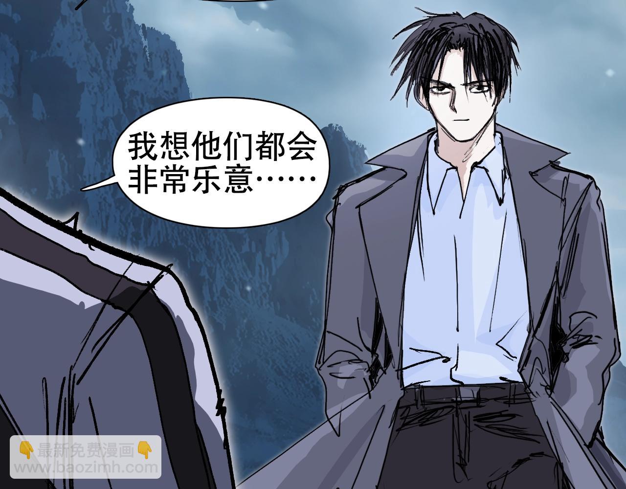 第320话 各自的明天149