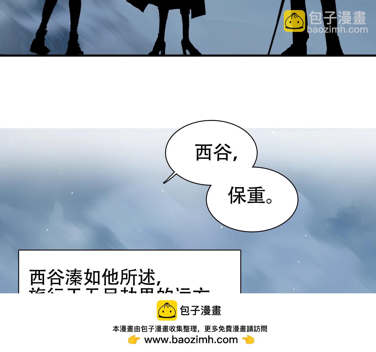 第320话 各自的明天157