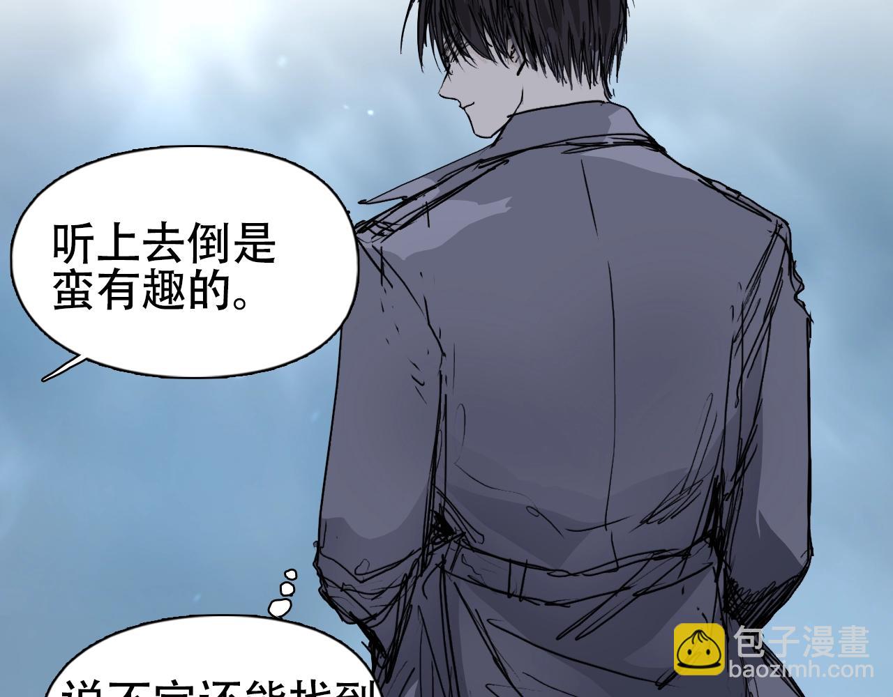 第320话 各自的明天158