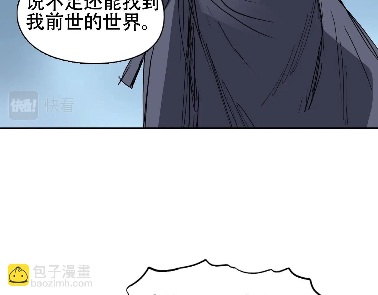 第320话 各自的明天159