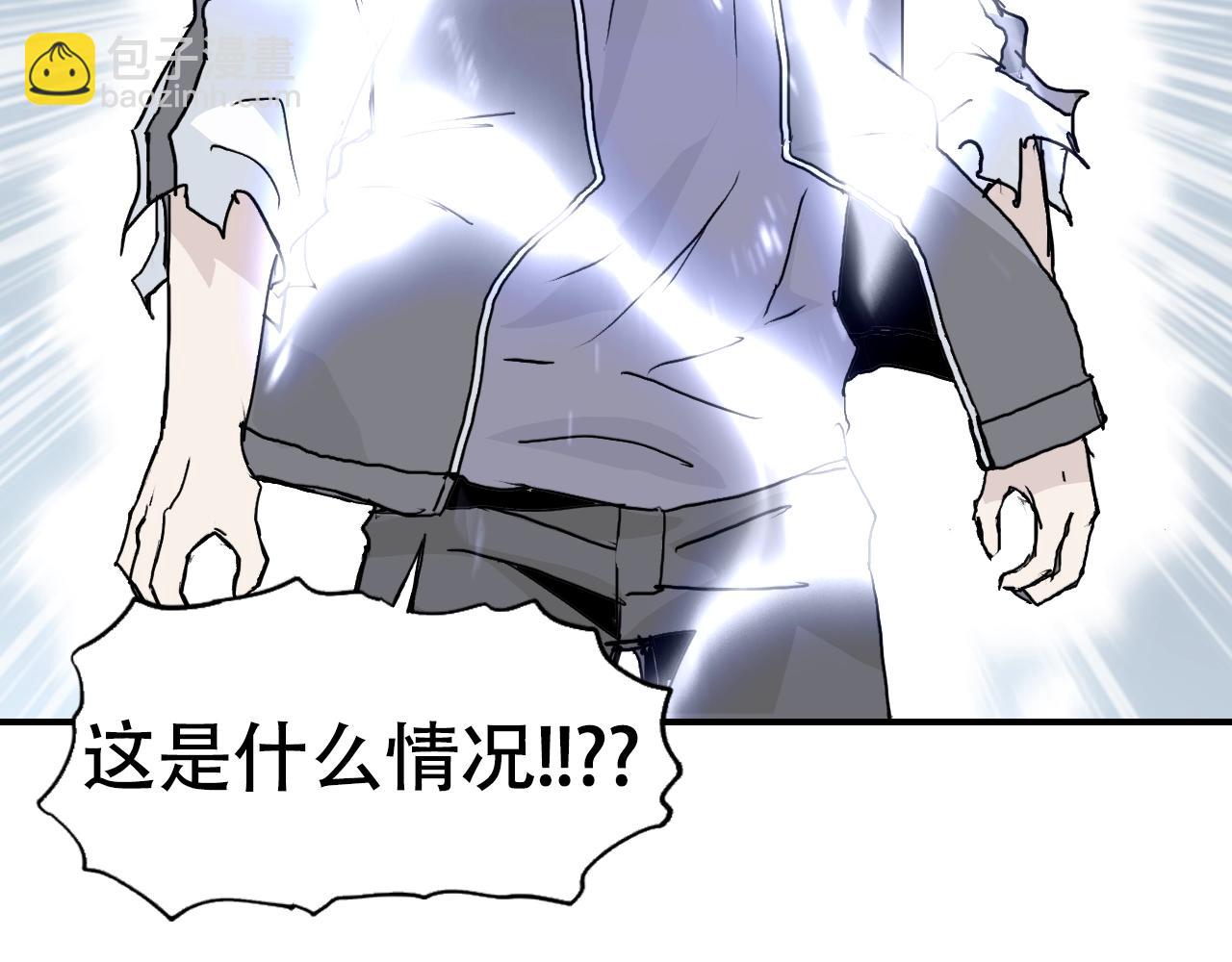 第320话 各自的明天16