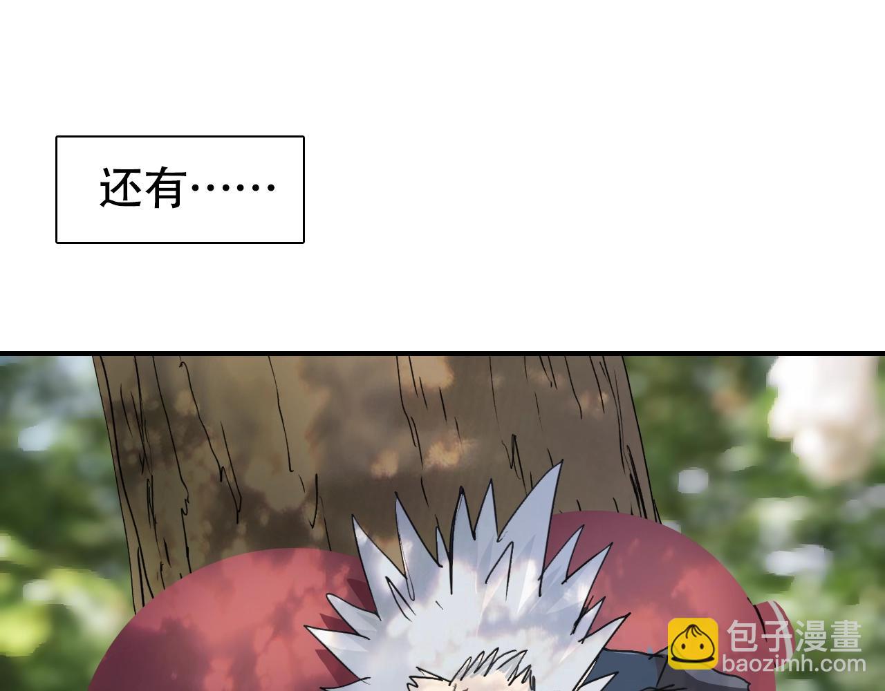 第320话 各自的明天163