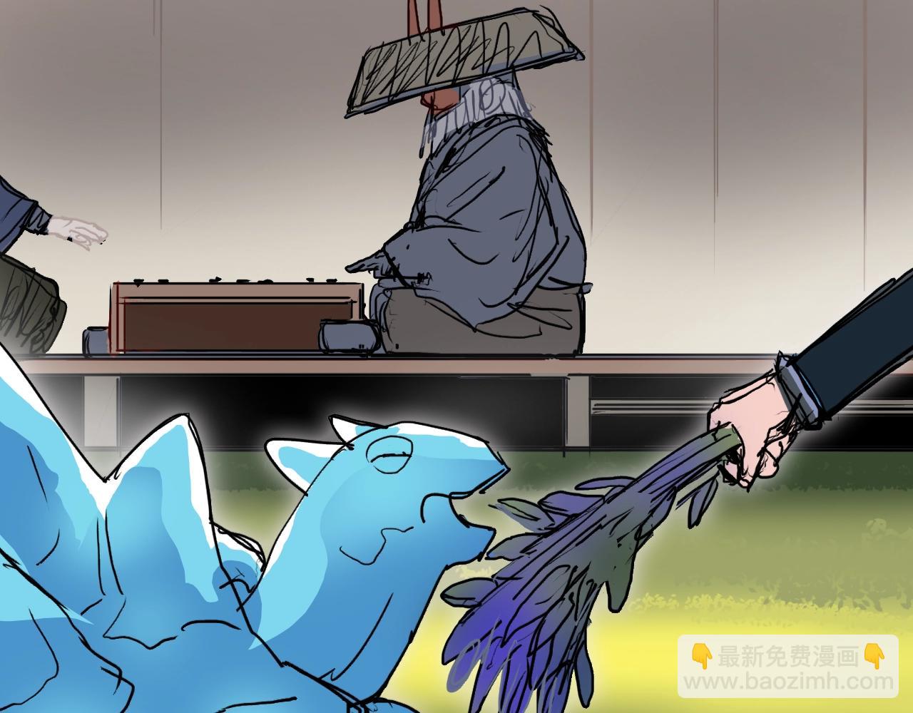 第320话 各自的明天173