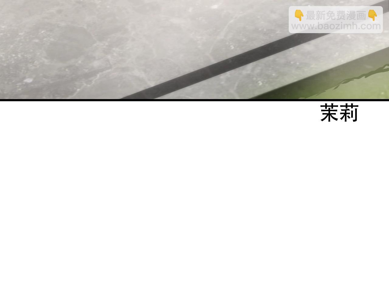 第320话 各自的明天178