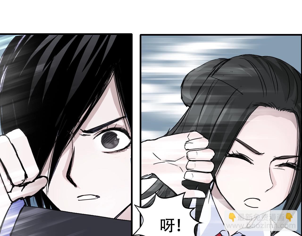第320话 各自的明天18