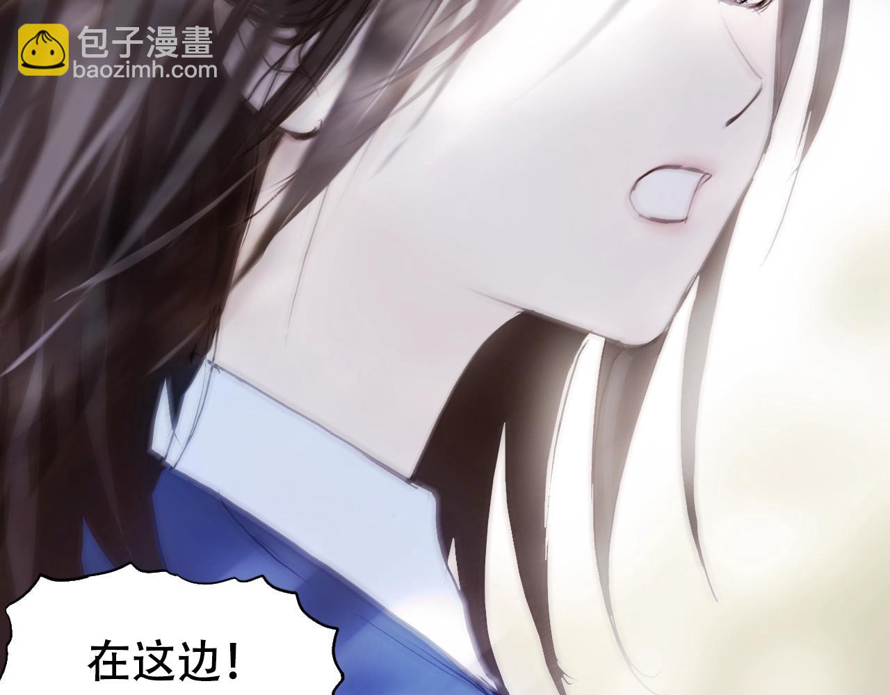 第320话 各自的明天186