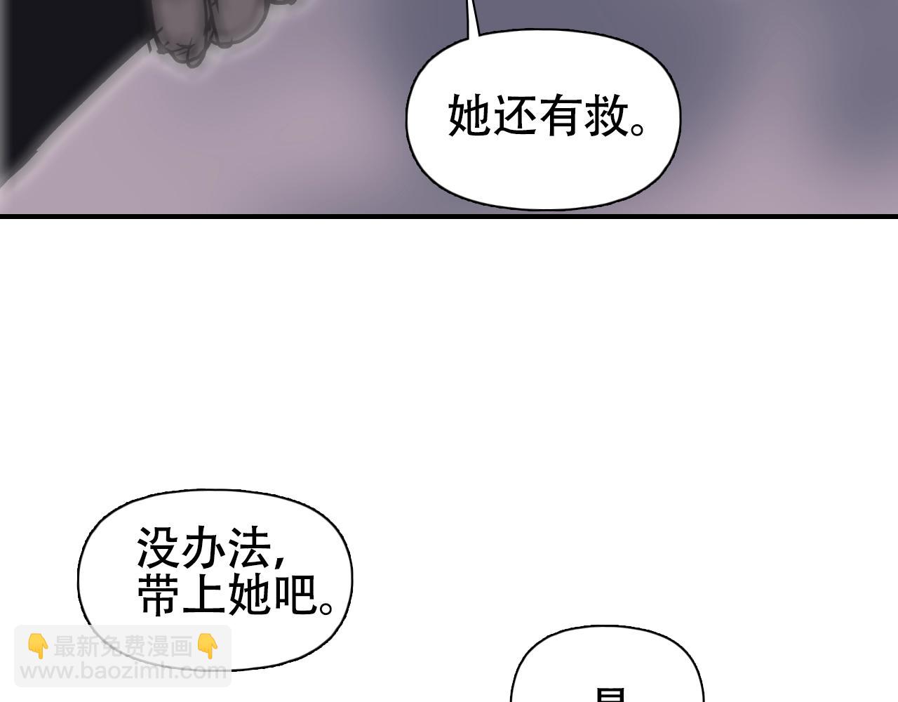 第320话 各自的明天198