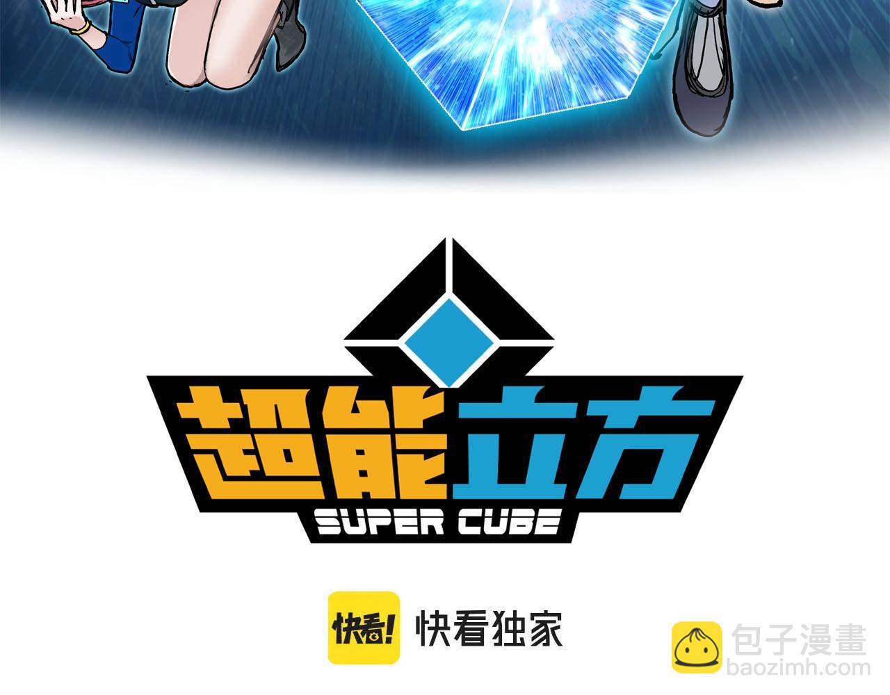 第320话 各自的明天2