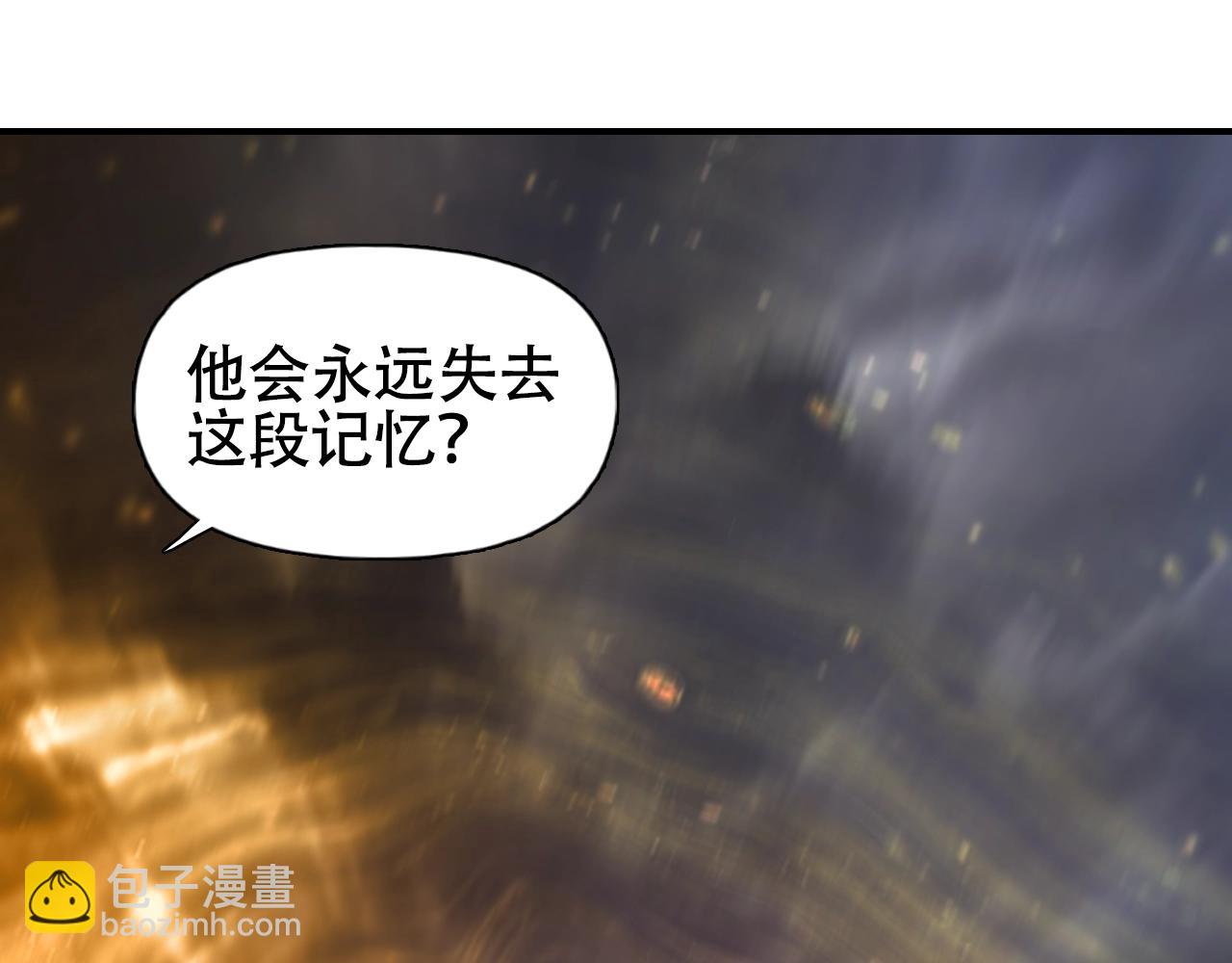 第320话 各自的明天203