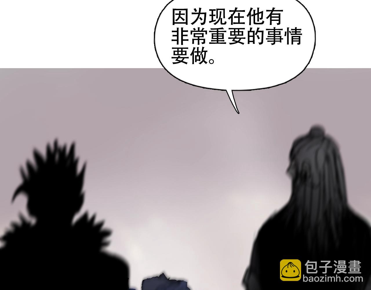第320话 各自的明天206