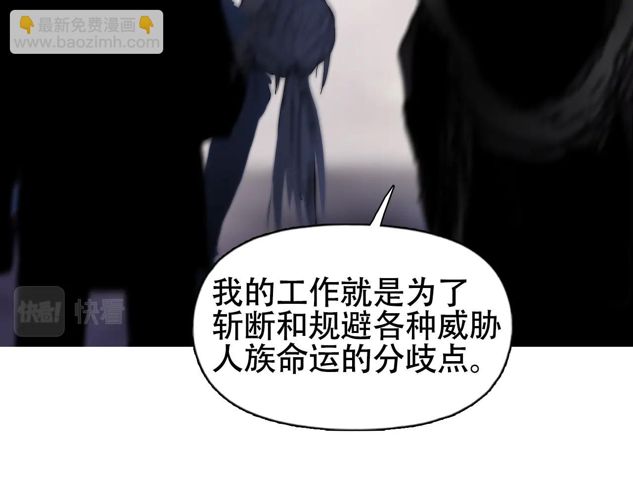 第320话 各自的明天207