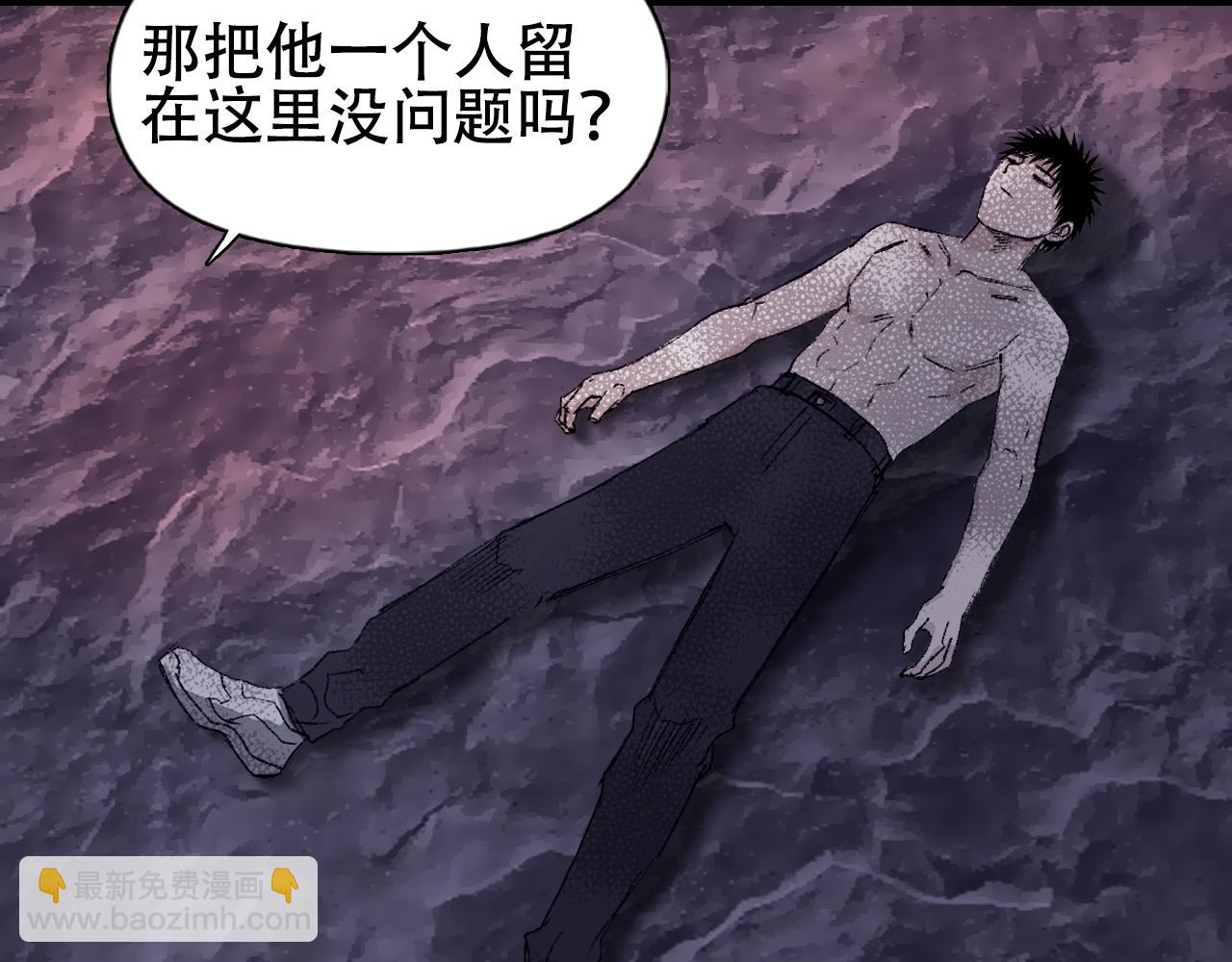 第320话 各自的明天209