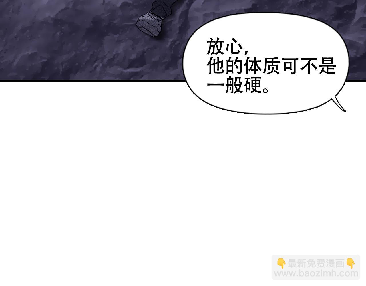 第320话 各自的明天210