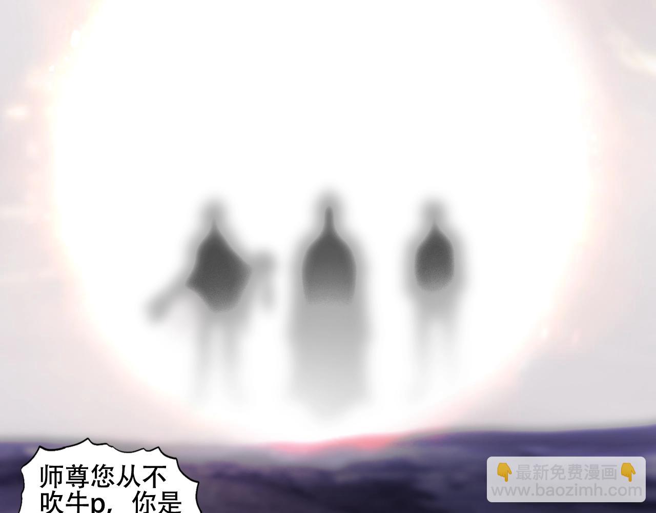 第320话 各自的明天218