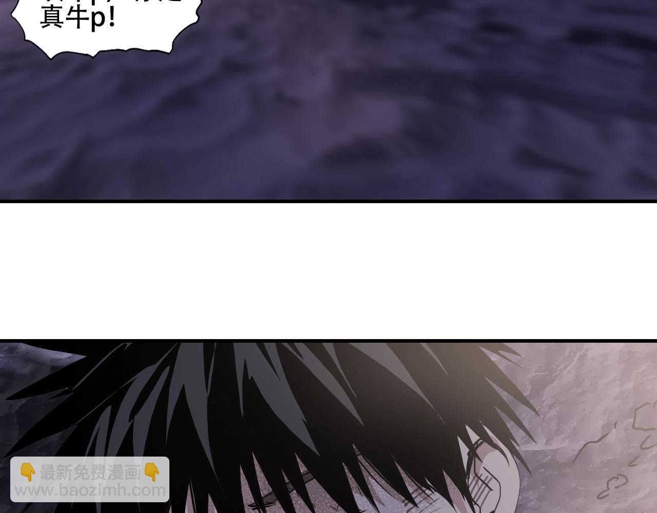 第320话 各自的明天219