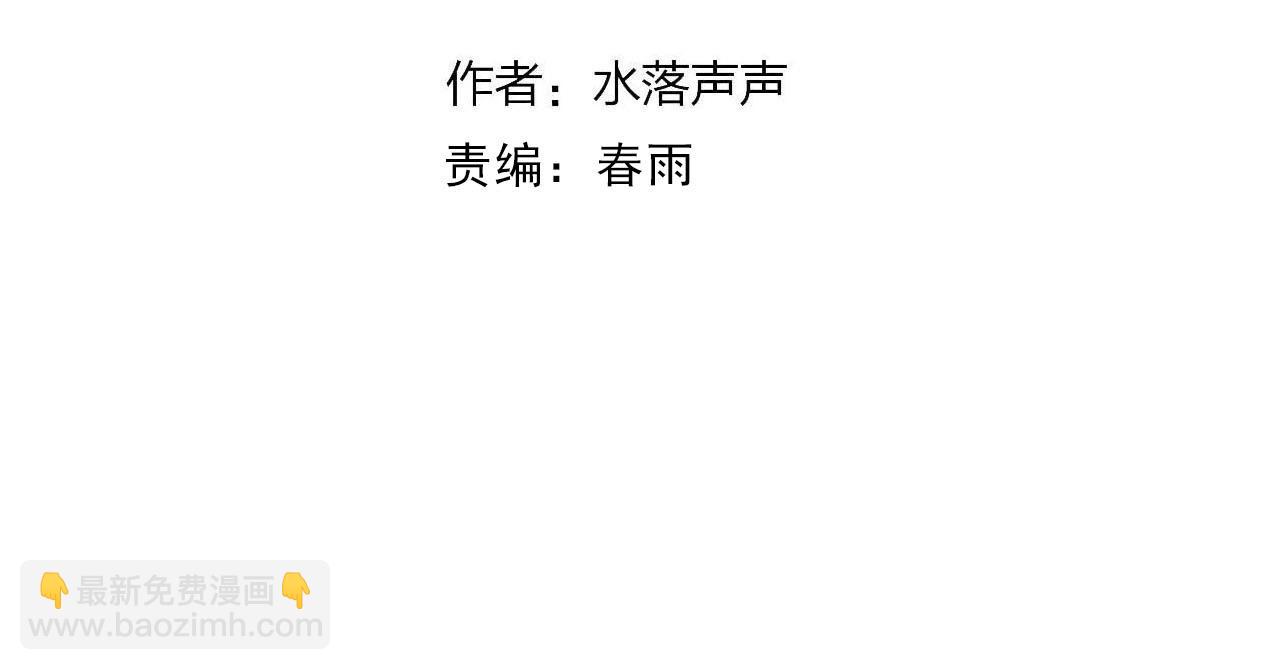 第320话 各自的明天3