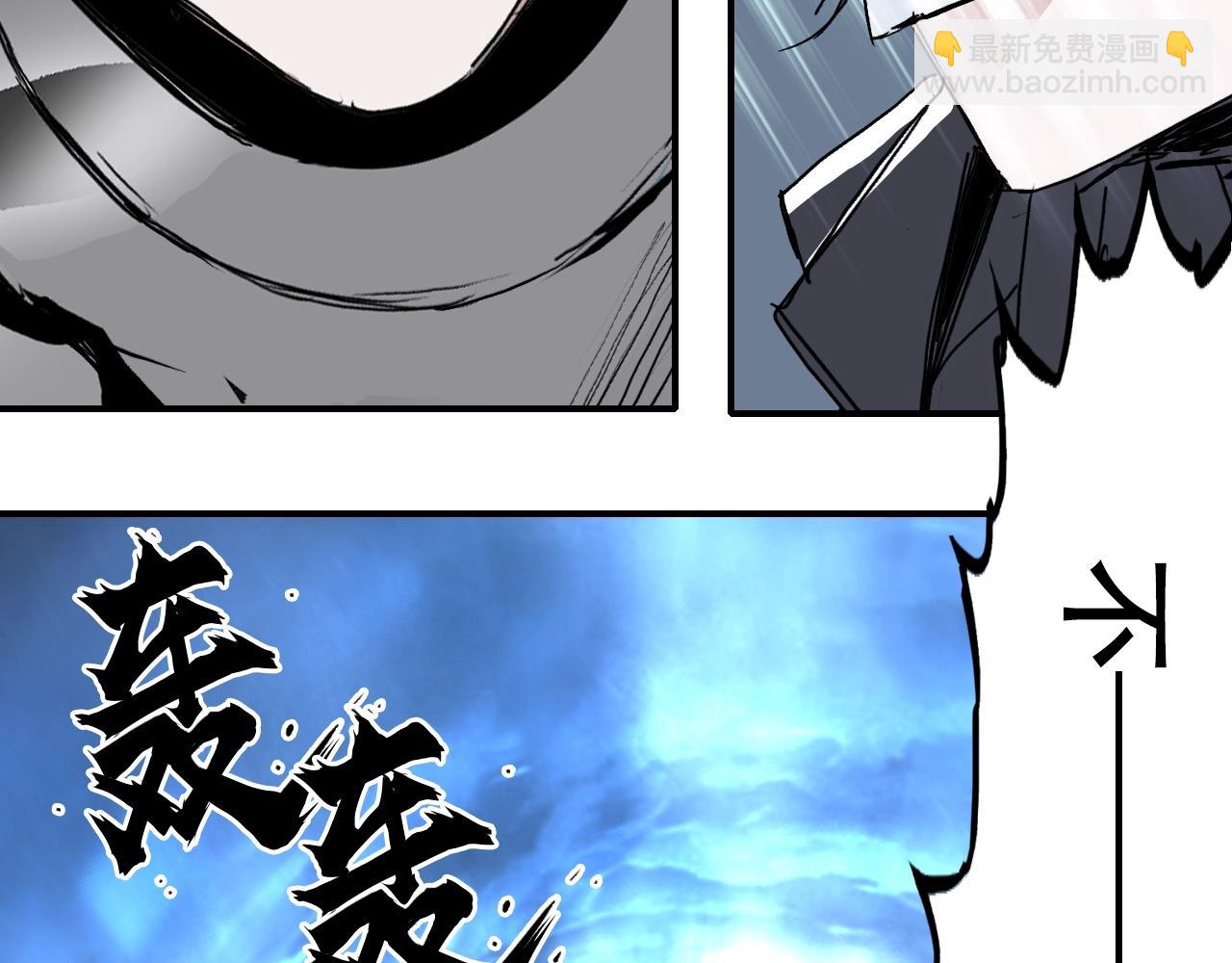 第320话 各自的明天30