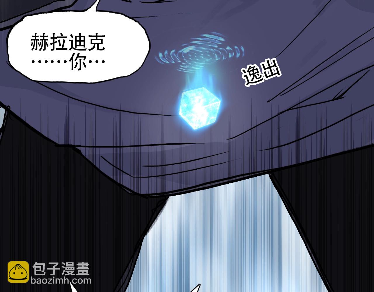 第320话 各自的明天43