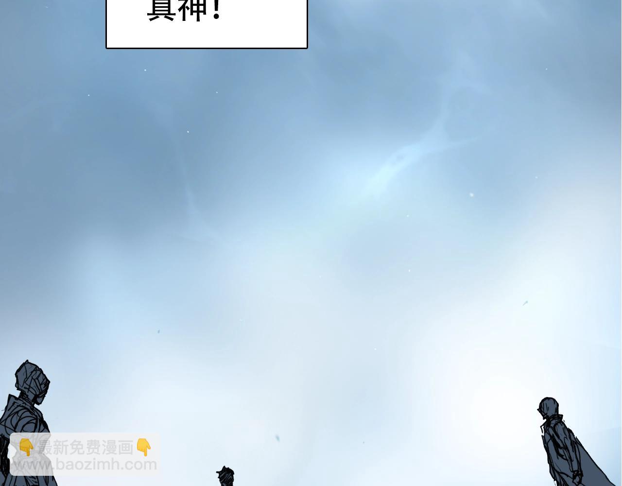 第320话 各自的明天5
