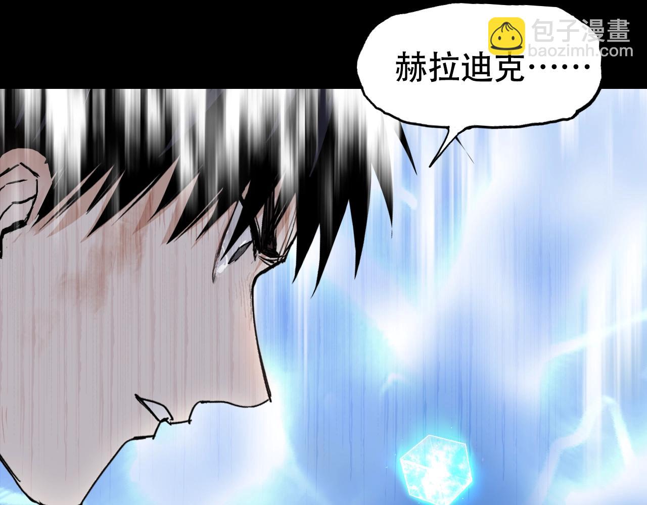 第320话 各自的明天51