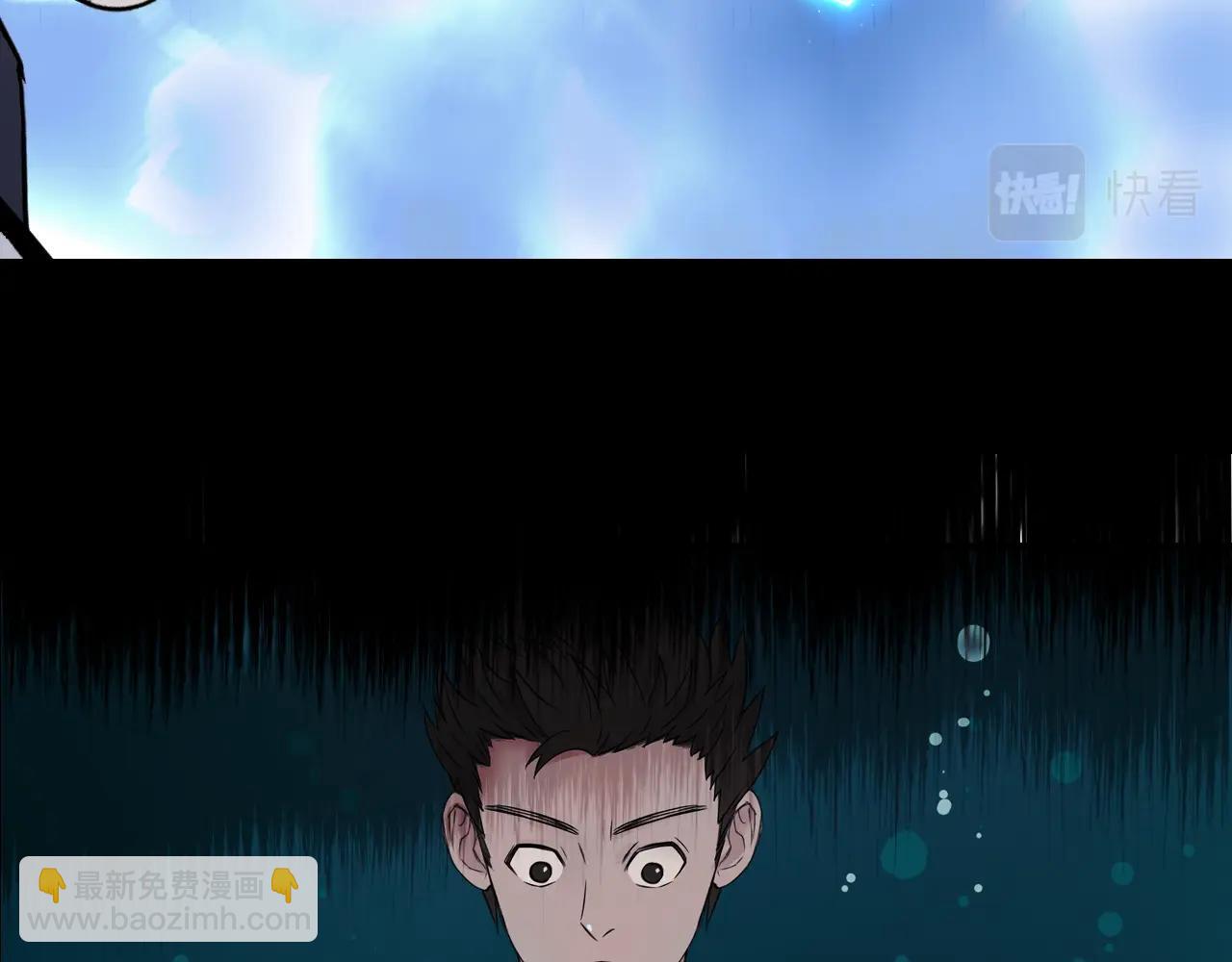 第320话 各自的明天52
