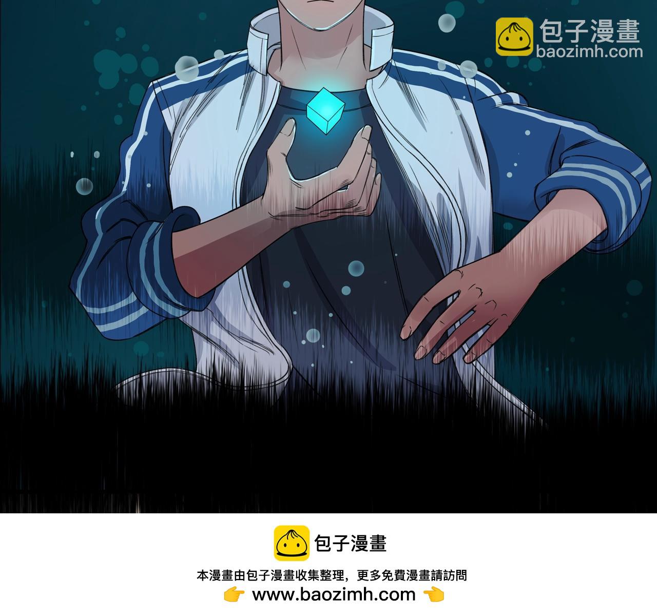 第320话 各自的明天53
