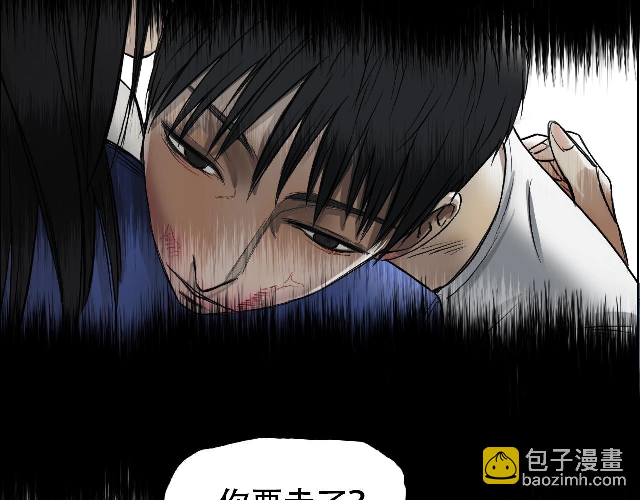 第320话 各自的明天54