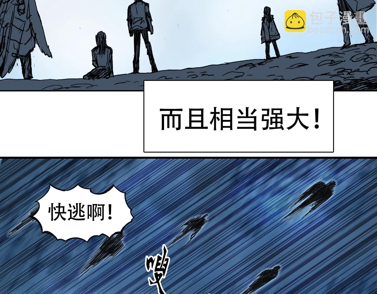 第320话 各自的明天6