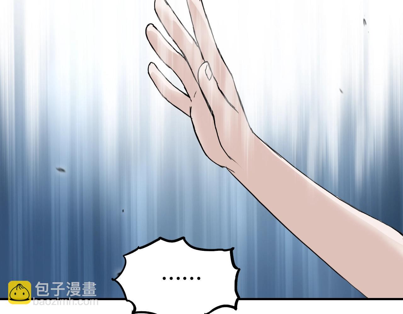 第320话 各自的明天67