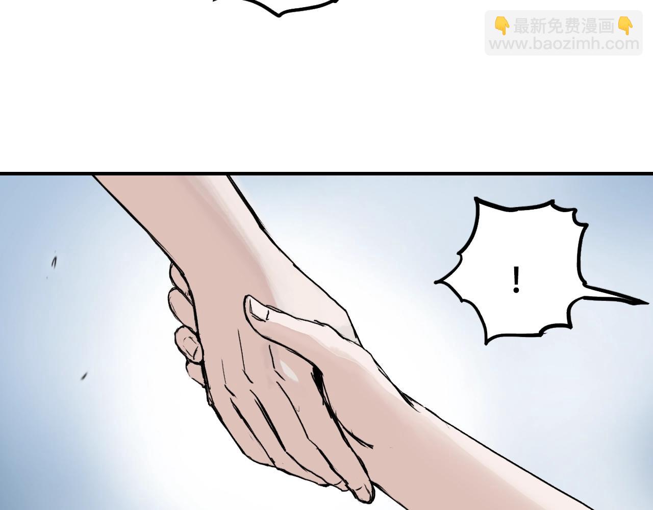 第320话 各自的明天68