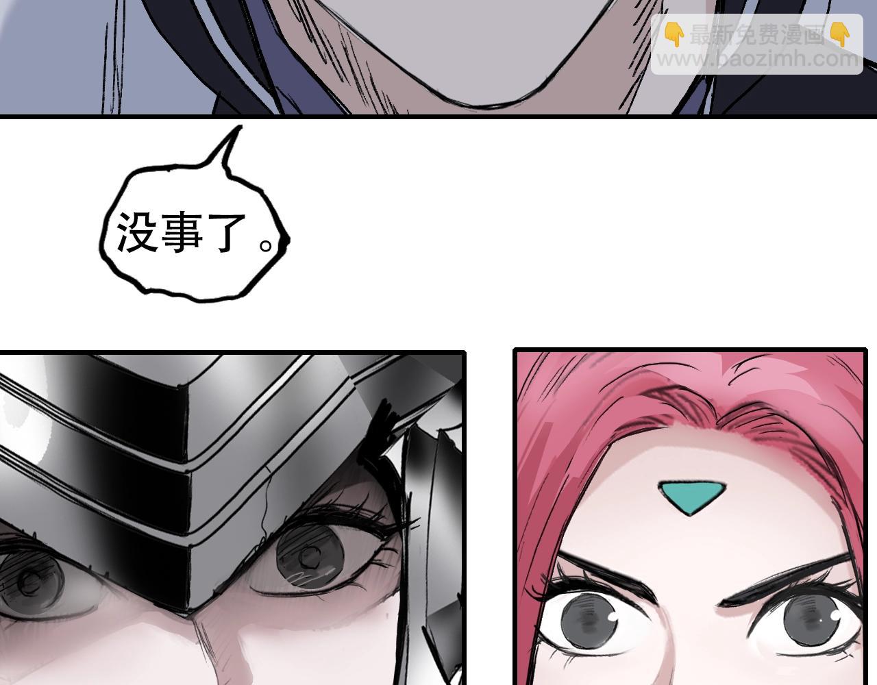 第320话 各自的明天72