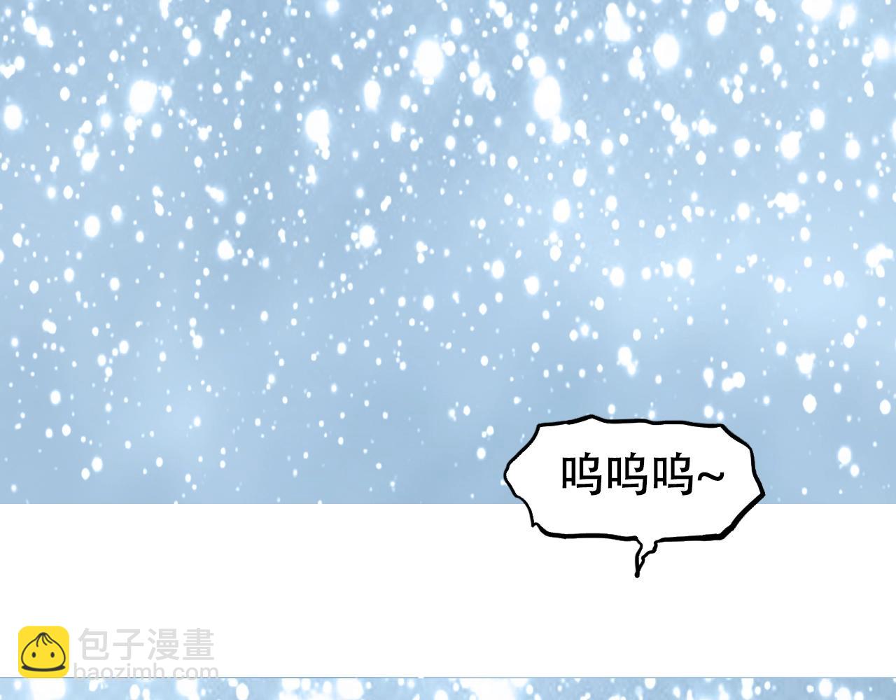 第320话 各自的明天74