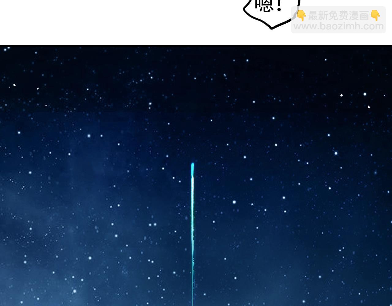 第320话 各自的明天77