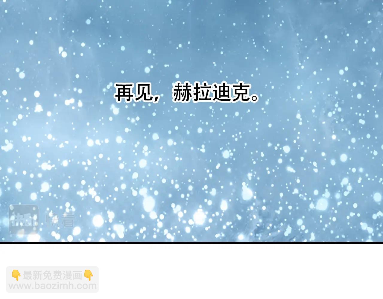 第320话 各自的明天79