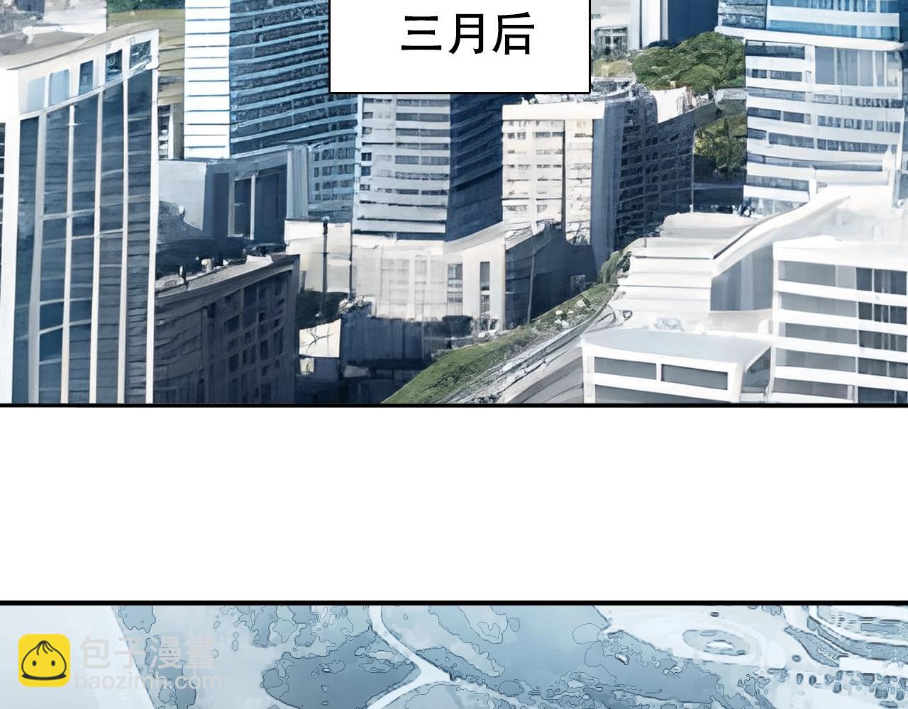 第320话 各自的明天88