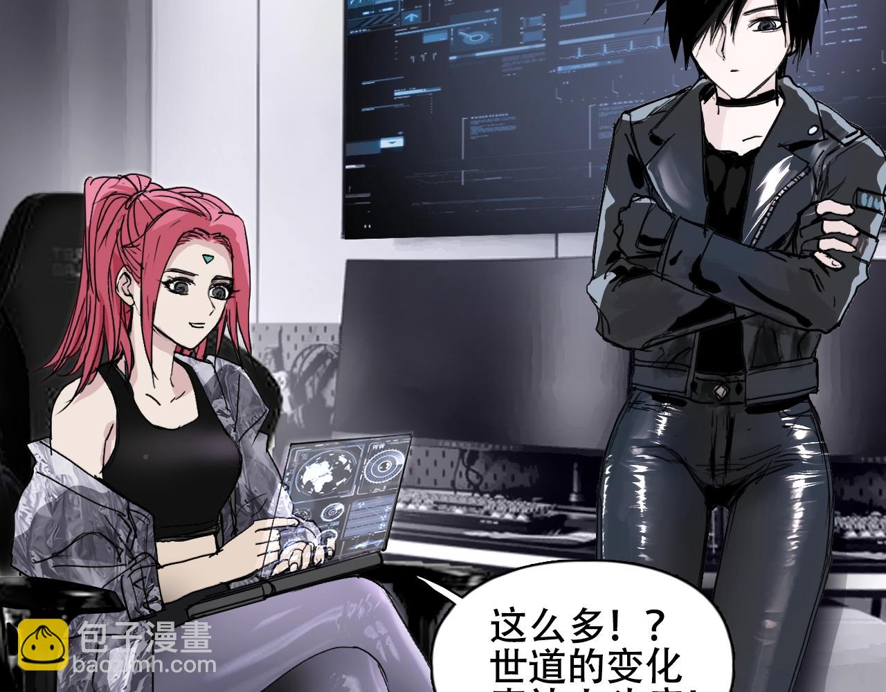 第320话 各自的明天97