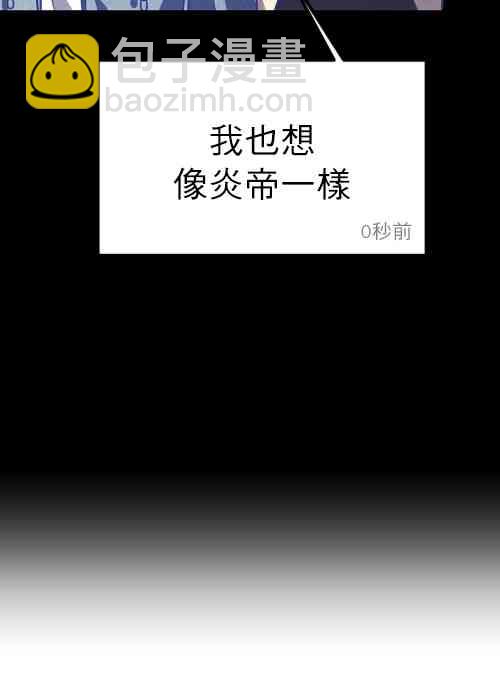 第01话13