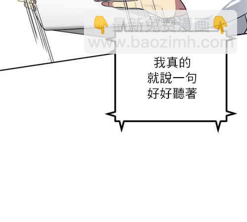 第01话21