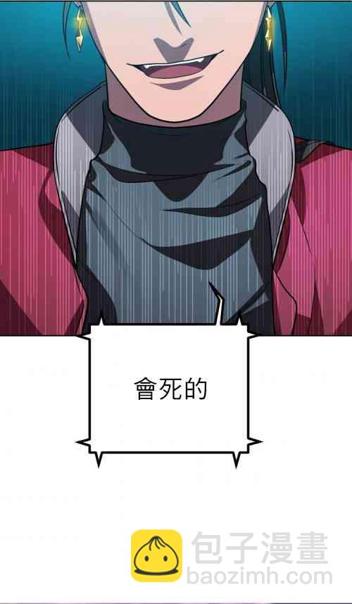 第01话23