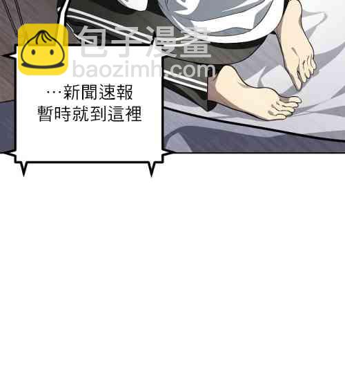 第01话25