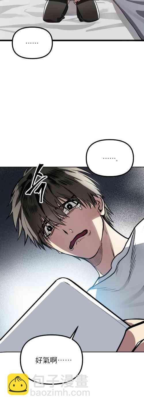 第01话27