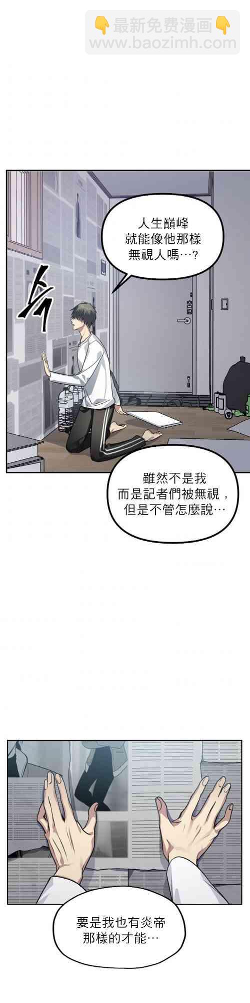 第01话28
