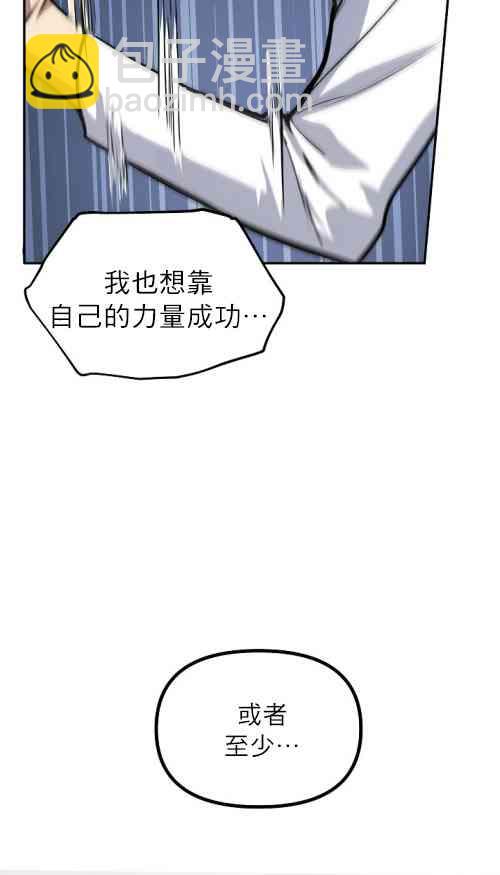 第01话31