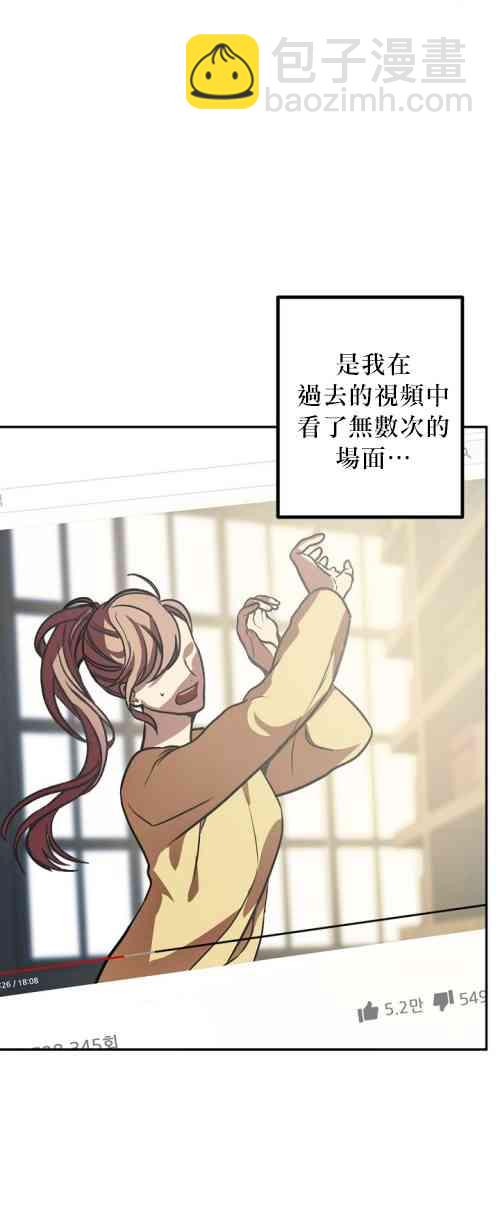 第01话35