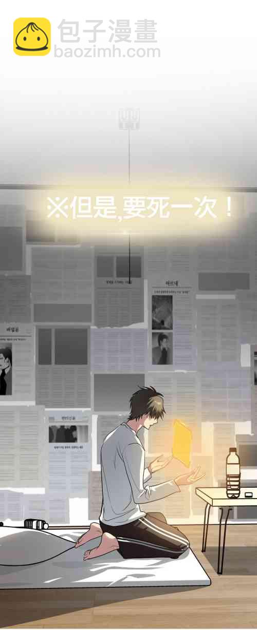 第01话50