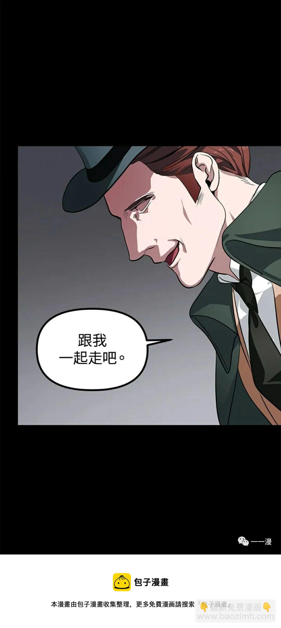 第15话10