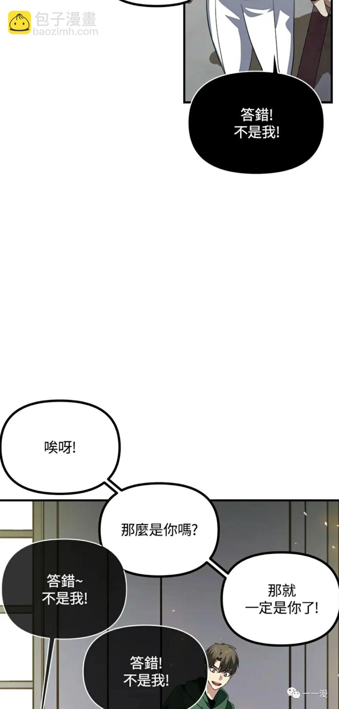第15话109
