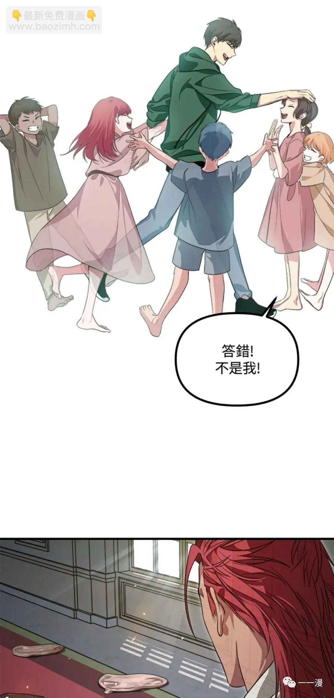 第15话111